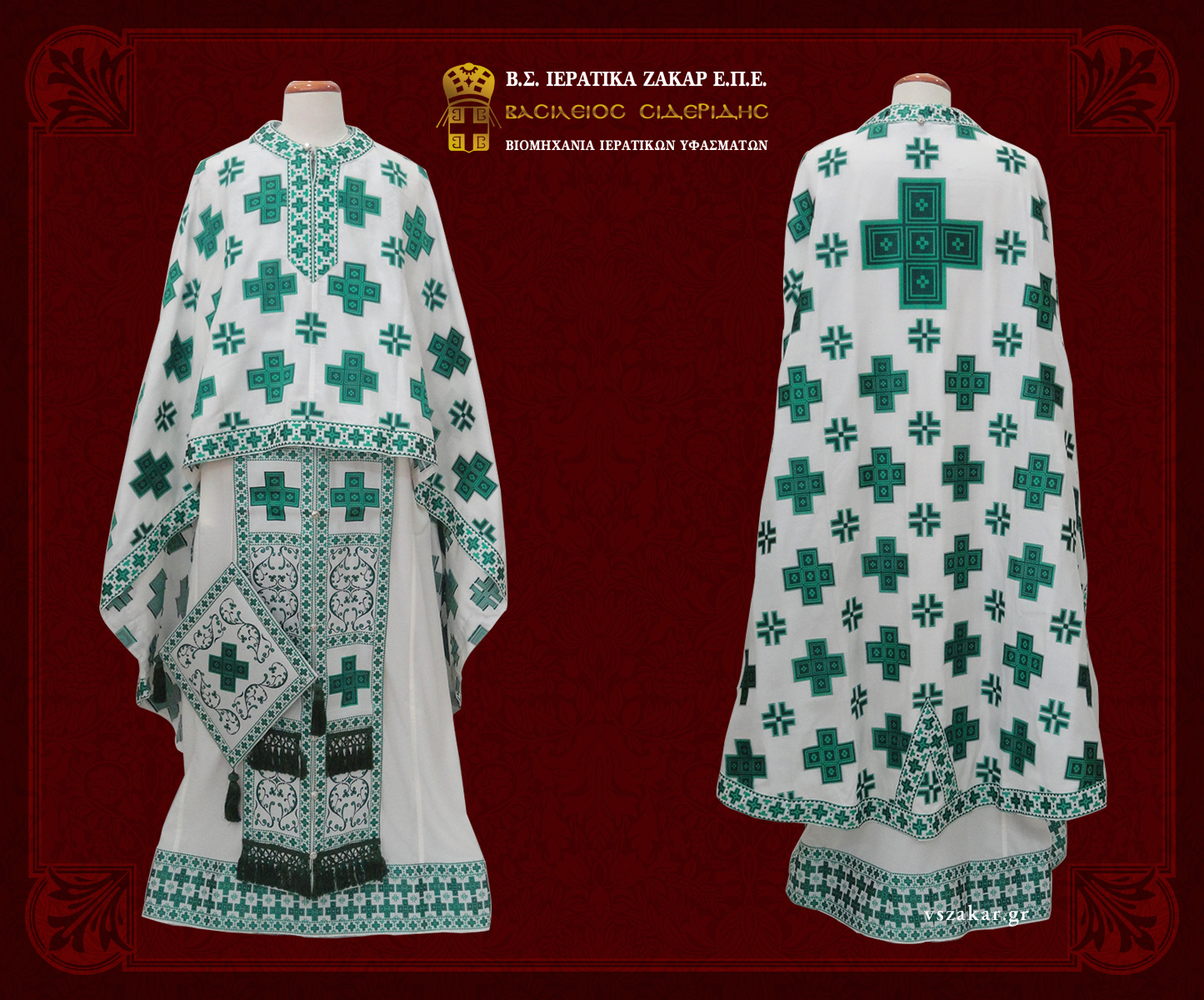 11882 main image 1